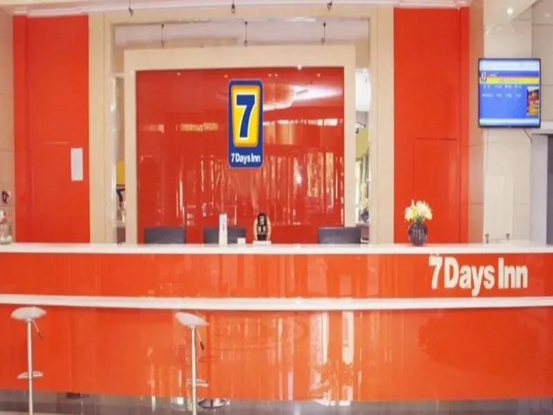 Ордос: 7 Days Inn Dongsheng Train Station Branch
