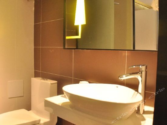 Хецзе: IU Hotel Heze Danyang East Road Branch