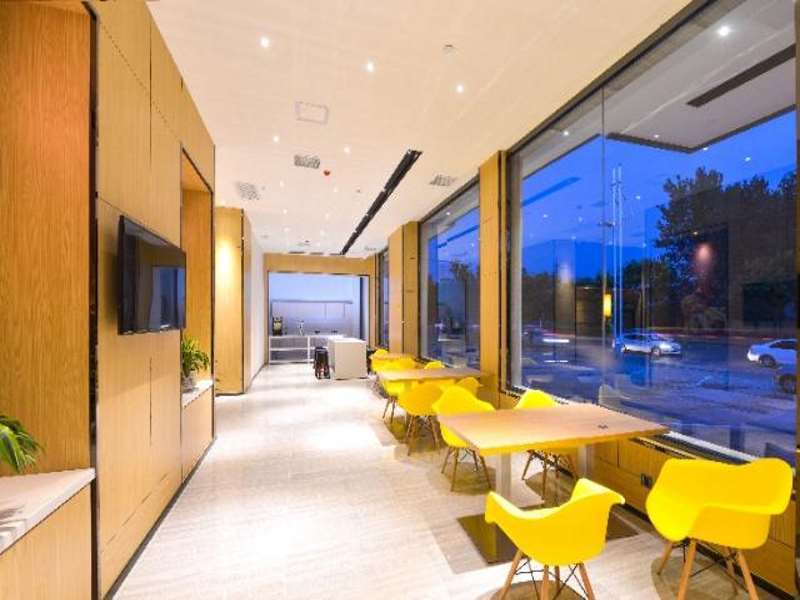 Хецзе: IU Hotel Heze Danyang East Road Branch
