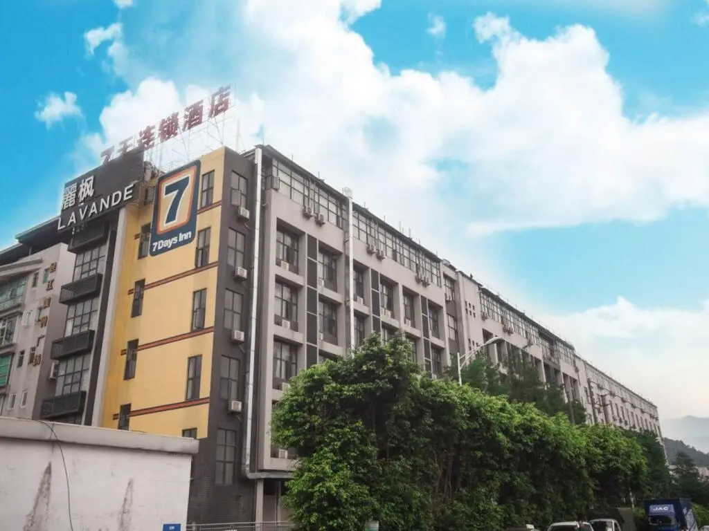 7 Days Inn Guangzhou South Railway Station Huijiang Metro Station Branch — фото 1