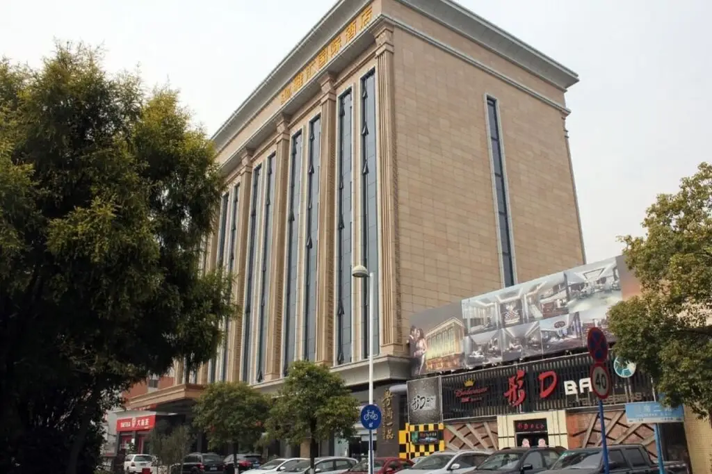 Foshan Yahui International Hotel — фото 1