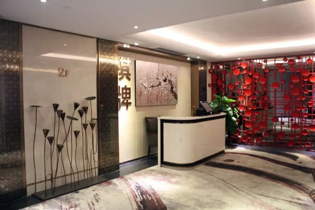 Фошань: Foshan Yahui International Hotel