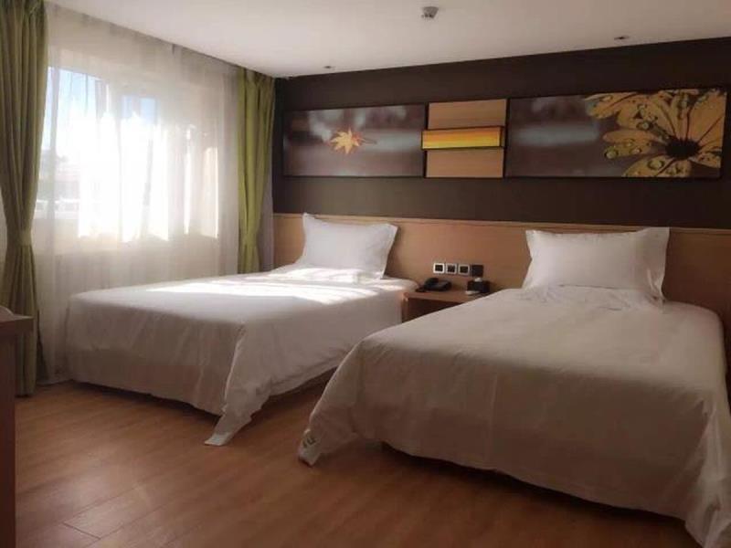 Пекин: IU Hotel Beijing Tongzhou DBC Town Branch
