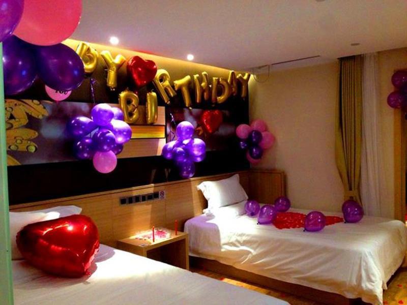 Пекин: IU Hotel Beijing Tongzhou DBC Town Branch
