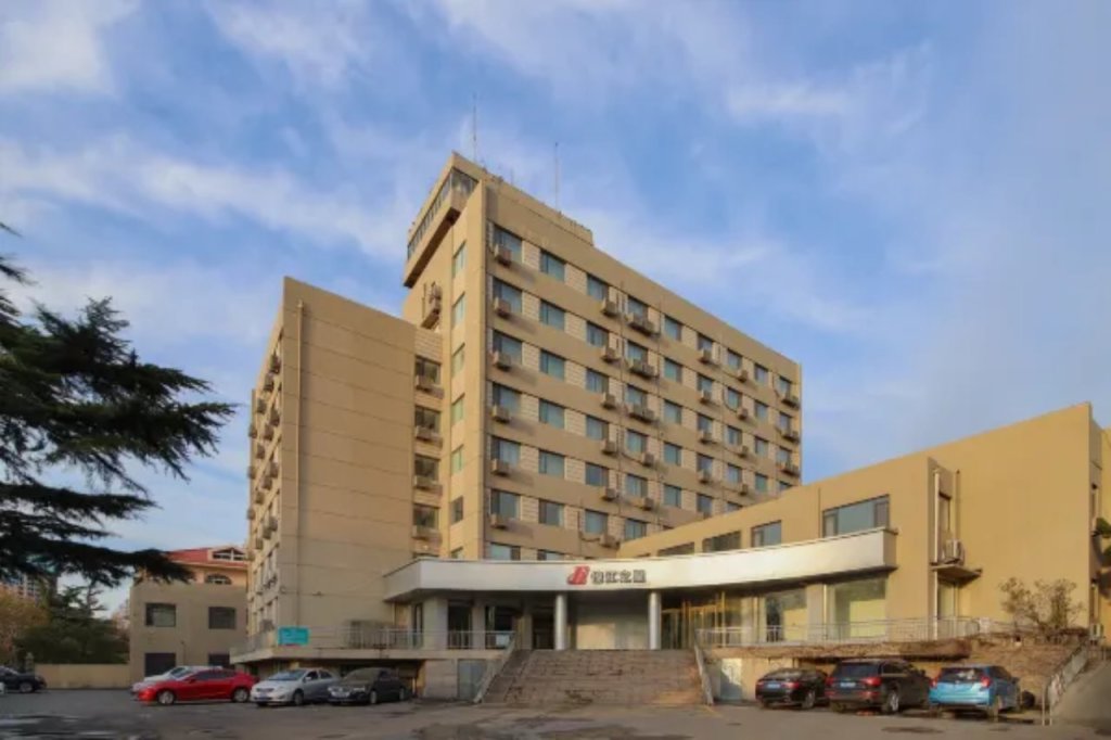 Циндао: Jinjiang Inn Qingdao Cangkou Park