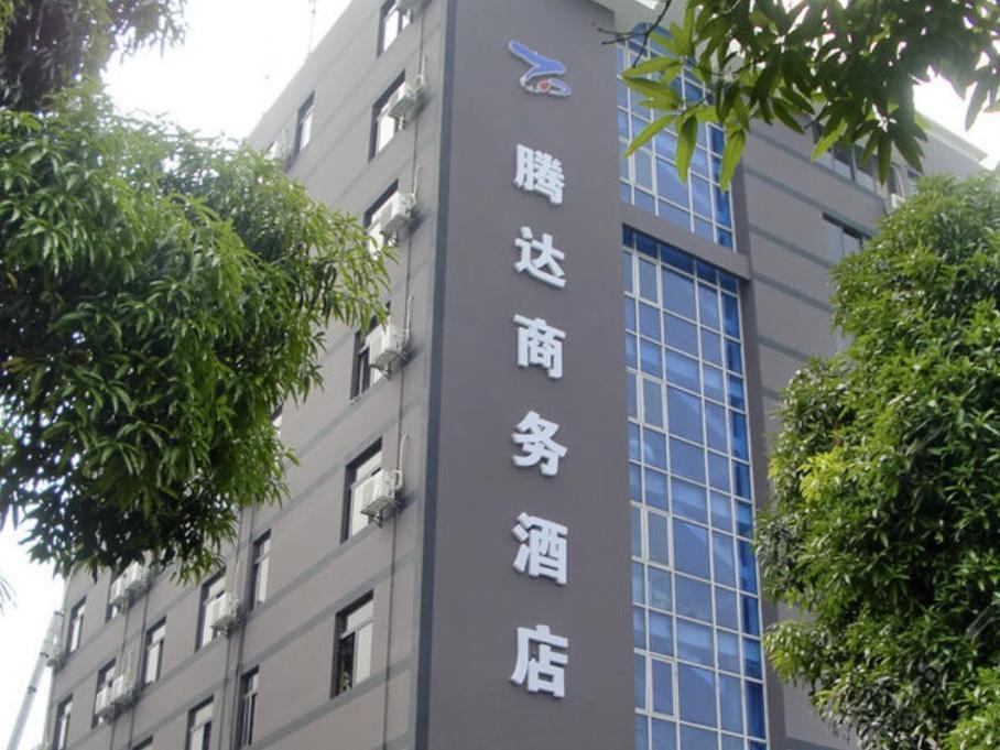 Tenda Hotel (former Meihua Hotel) — фото 1