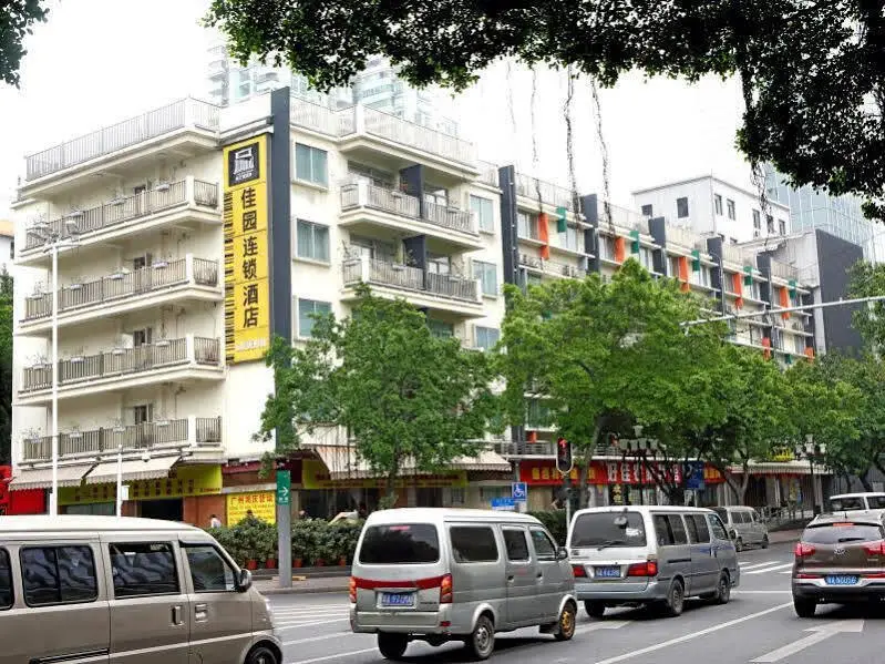 Чанша: Changsha Gardeninns Jiefang West Road Hotel