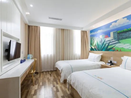 Шанхай: Jinglai Hotel (Shanghai University)