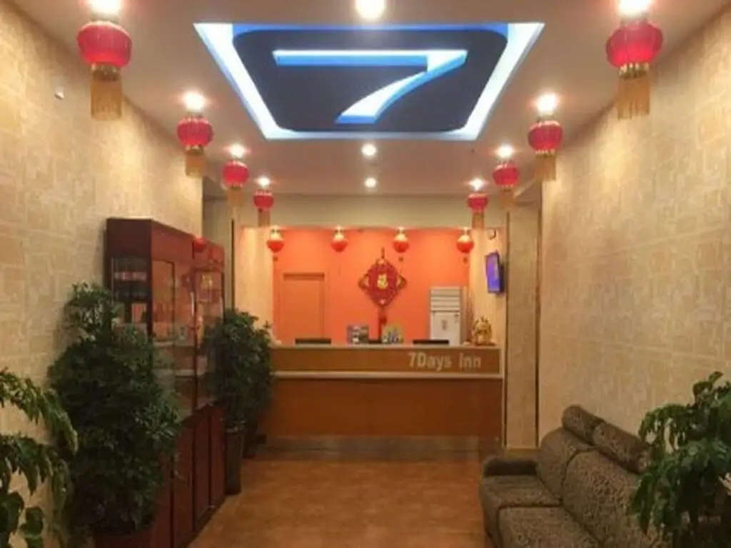 7 Days Inn Xingtai Ningjin Branch — фото 1