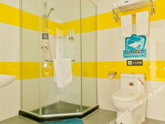Синтай: 7 Days Inn Xingtai Ningjin Branch