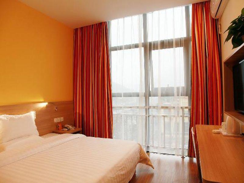 Чунцин: 7 Days Inn Chongqing Wansheng Sanyuanqiao Commercial Center Branch