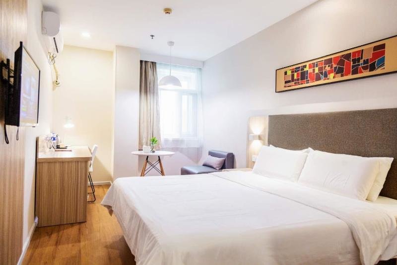Тайчжоу: Hanting Hotel Taizhou Luqiao Passenger Terminal Center