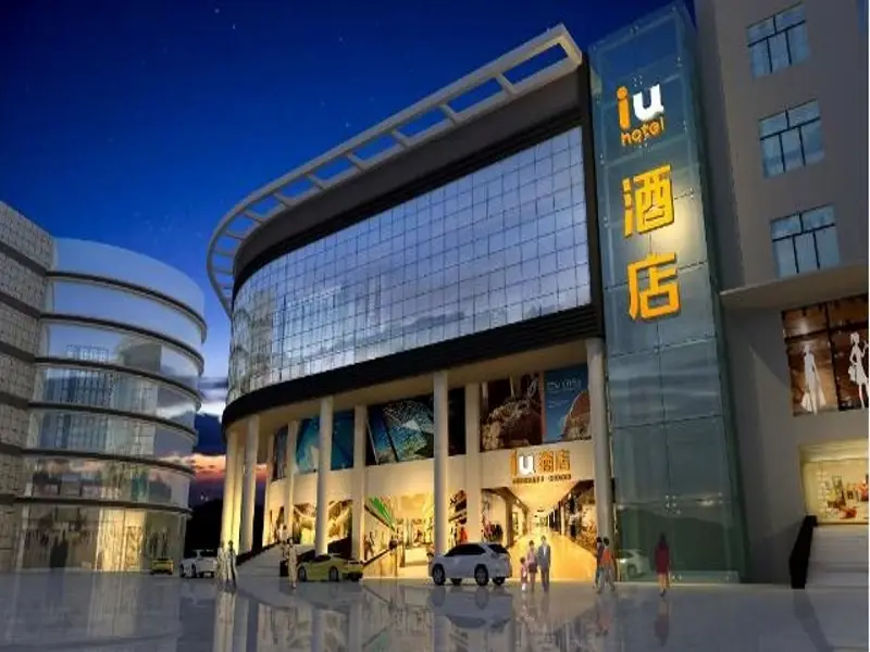 Чунцин: IU Hotel Chongqing Jiefangbei Hongyadong Chaotianmen