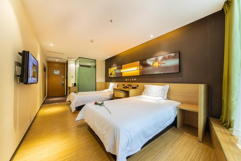 Чунцин: IU Hotel Chongqing Jiefangbei Hongyadong Chaotianmen