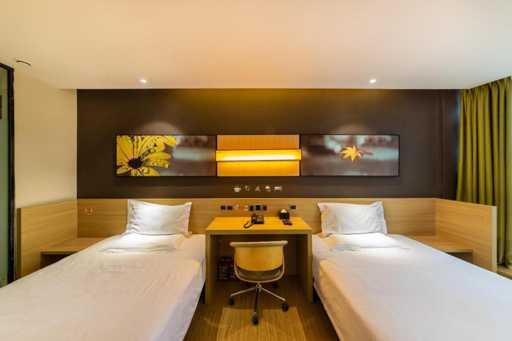IU Hotel Chongqing Jiefangbei Hongyadong Chaotianmen — фото 1