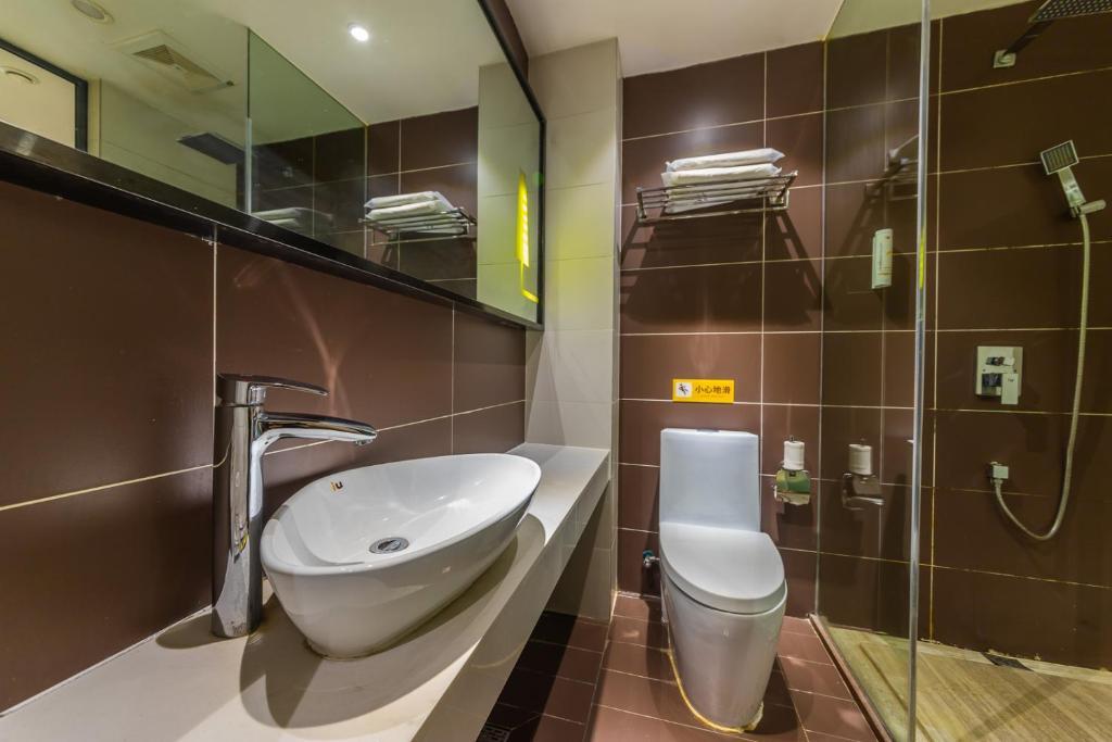Чунцин: IU Hotel Chongqing Jiefangbei Hongyadong Chaotianmen