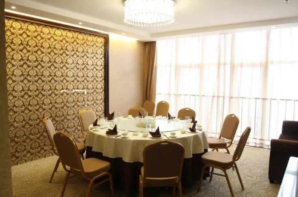 Пекин: Hongrui Grand View International Hotel