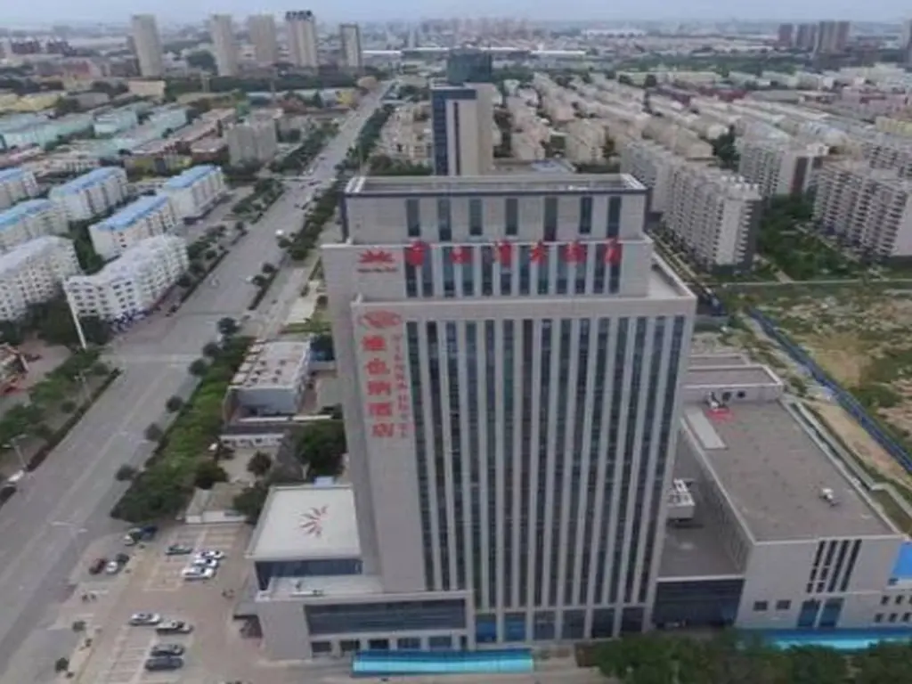 Иньчуань: Vienna Hotel Yinchuan Railway Station Branch