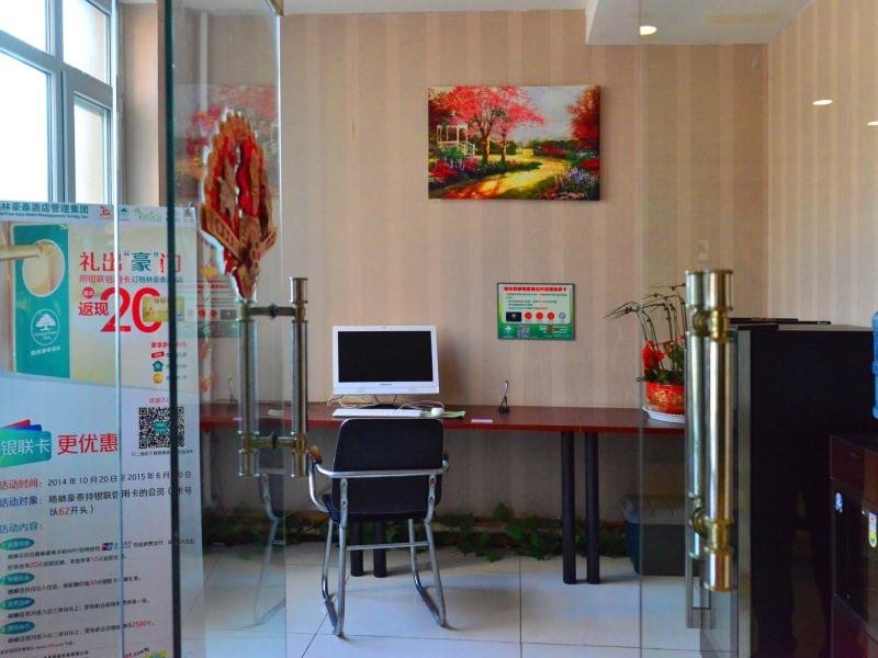 Пэнлай: GreenTree Inn Shandong Yantai Penglai Pavilion Bus station Express Hotel