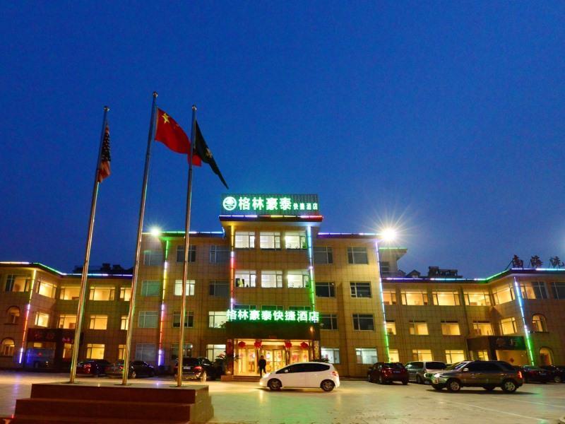 GreenTree Inn Shandong Yantai Penglai Pavilion Bus station Express Hotel — фото 1