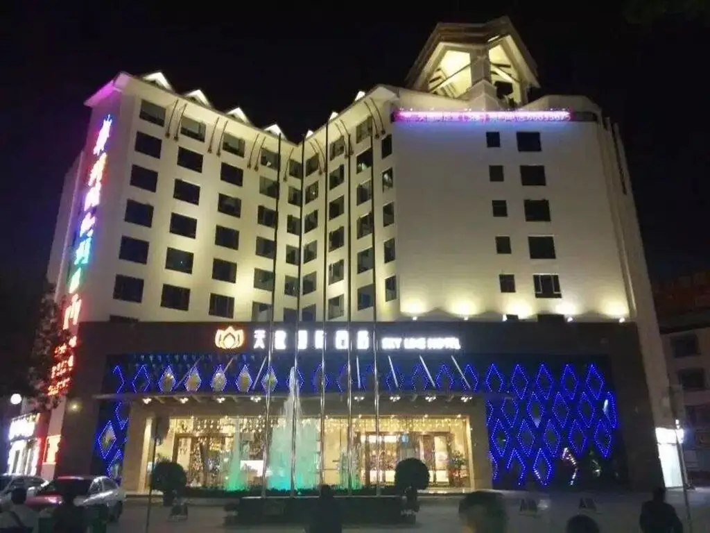 Чжуншань: Sky Line Hotel