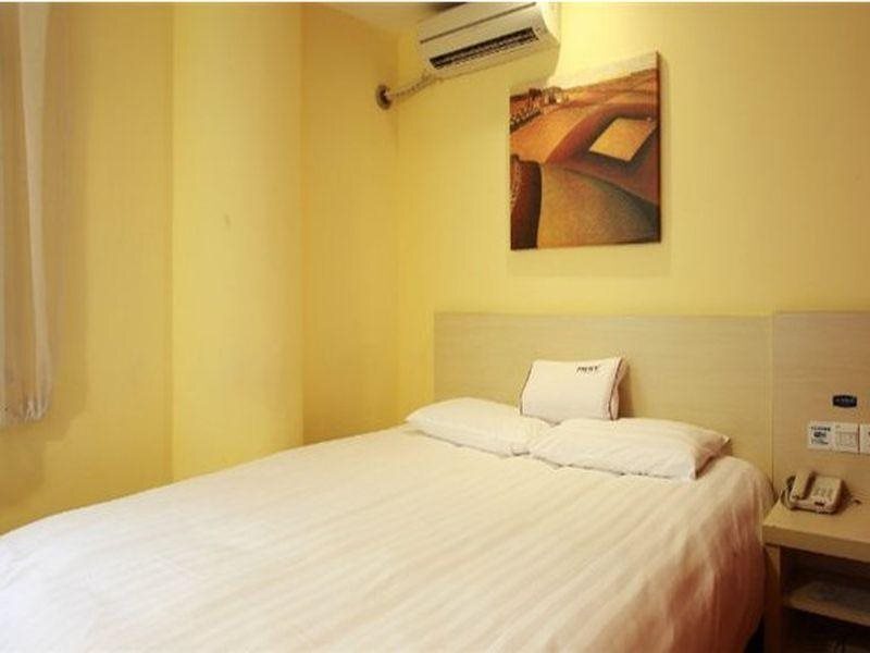 Сямынь: Hanting Hotel Xiamen MIX City