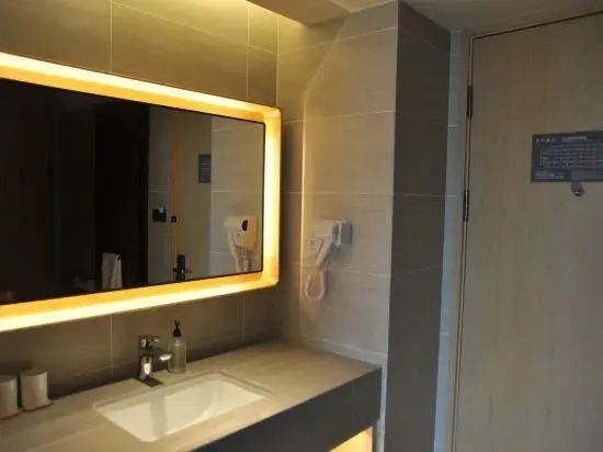 Далянь: JI Hotel (Dalian Development Zone Wanda Plaza)