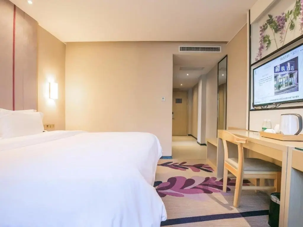 Далянь: Lavande Hotel Dalian Malan square Metro Station