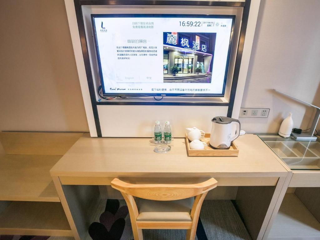Далянь: Lavande Hotel Dalian Malan square Metro Station