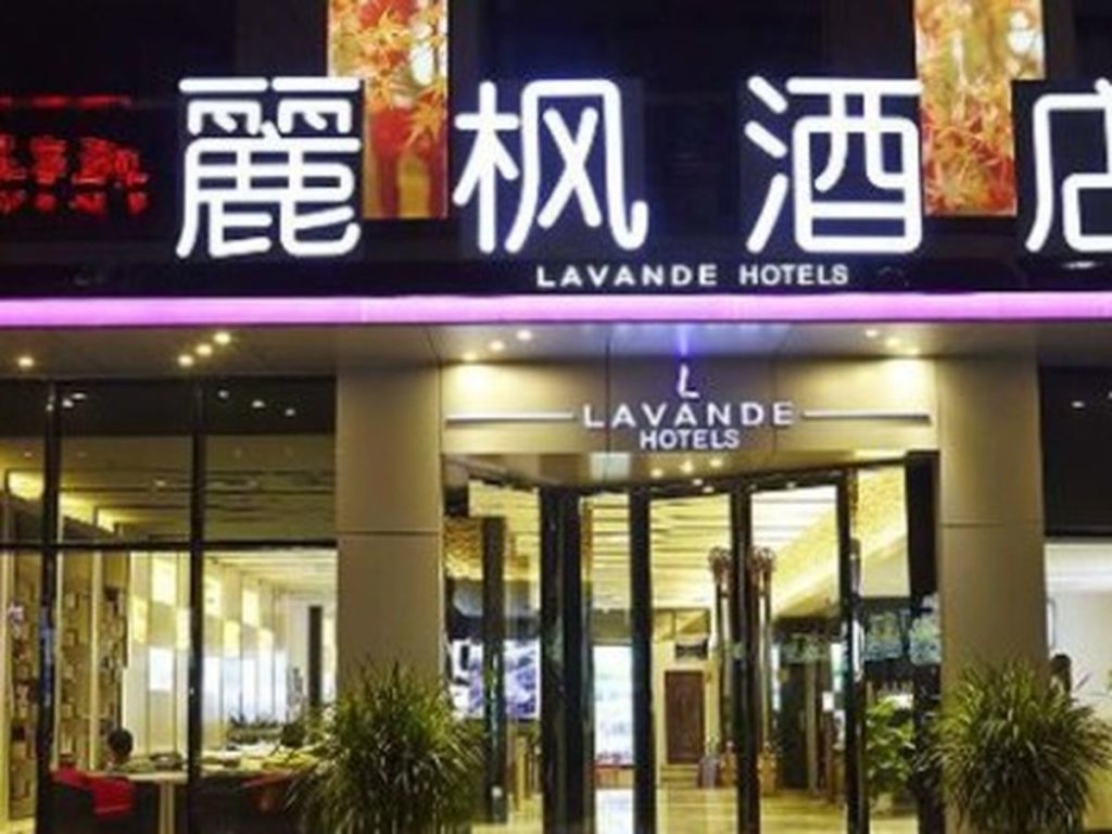 Далянь: Lavande Hotel Dalian Malan square Metro Station