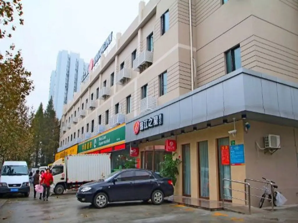 Шанхай: Jinjiang Inn Select Shanghai Expo Park Dezhou Road