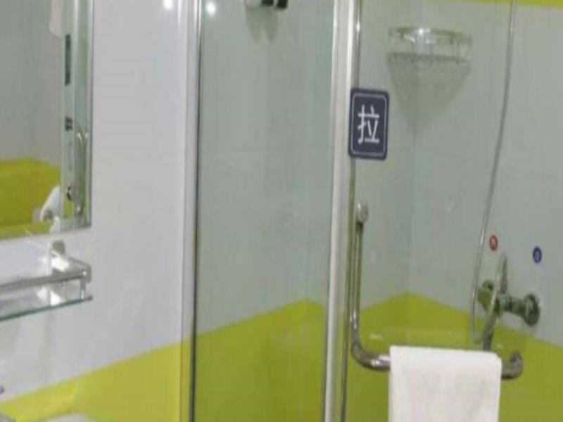 Тайчжоу: 7 Days Inn Taizhou Qingnian Road Wanda Square