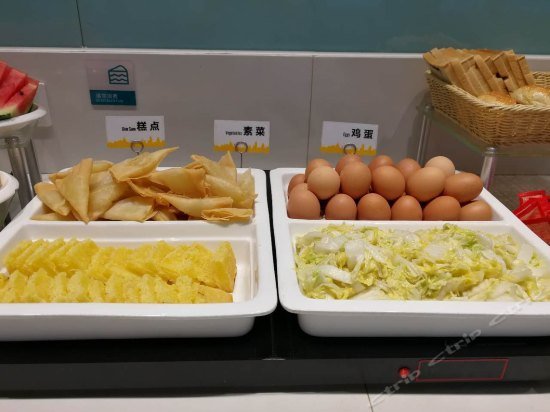 Шэньчжэнь: City Comfort Inn Shenzhen Nanshan Science Park Maj