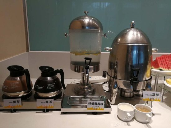 Шэньчжэнь: City Comfort Inn Shenzhen Nanshan Science Park Maj