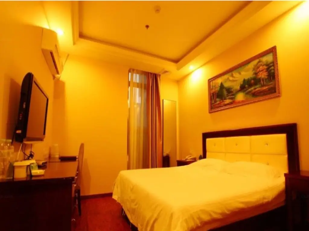 Нанкин: GreenTree Inn Nanjing Jiangning Beiyan Road Express Hotel