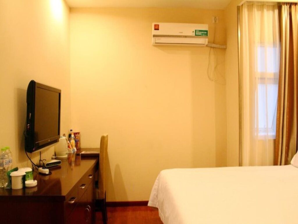 Нанкин: GreenTree Inn Nanjing Jiangning Beiyan Road Express Hotel