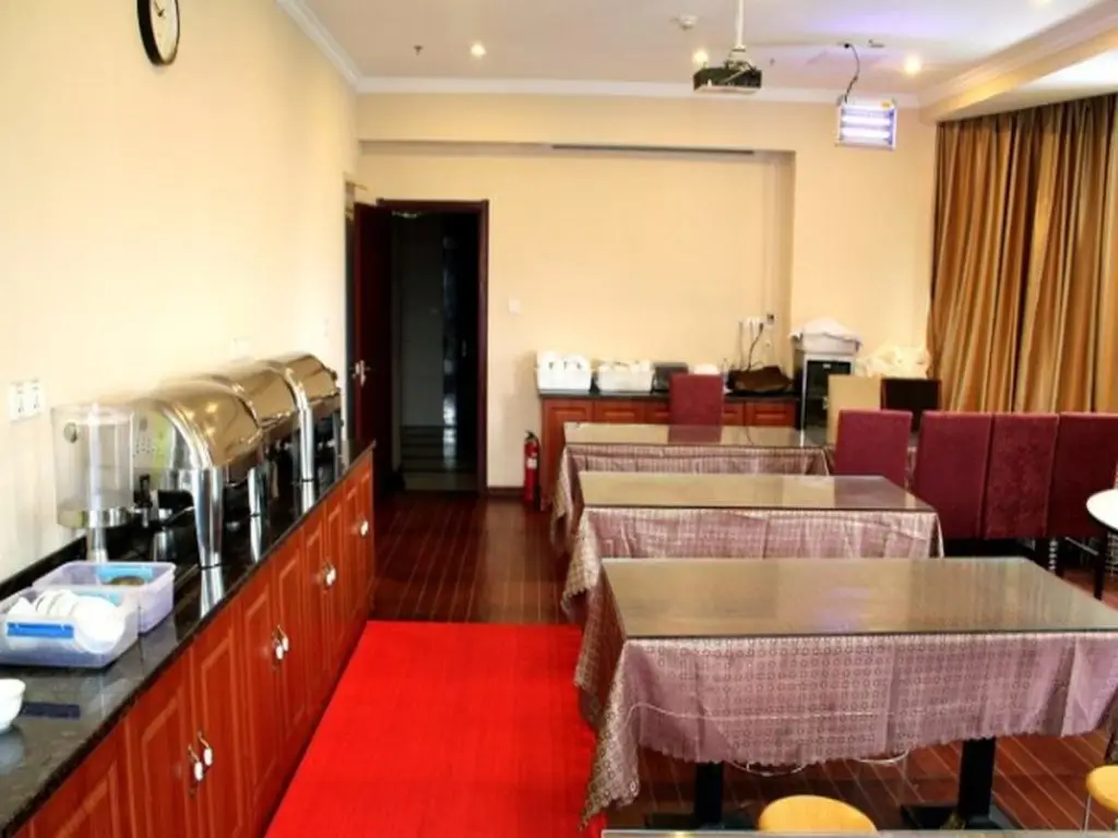 Нанкин: GreenTree Inn Nanjing Jiangning Beiyan Road Express Hotel