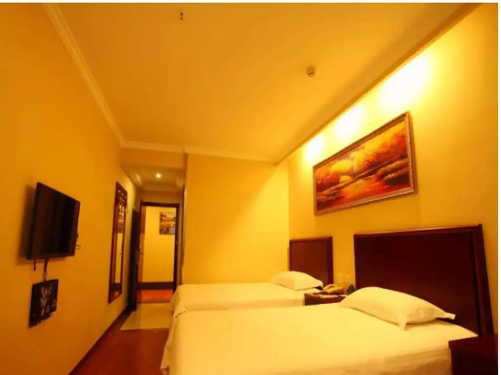 Нанкин: GreenTree Inn Nanjing Jiangning Beiyan Road Express Hotel
