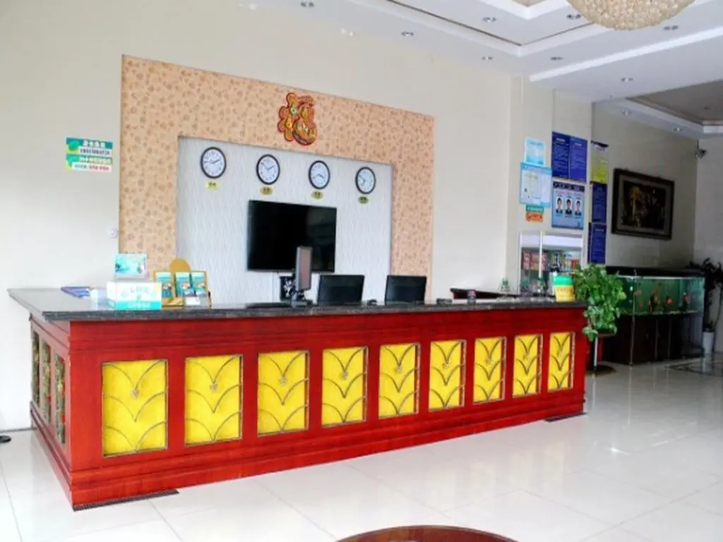 Нанкин: GreenTree Inn Nanjing Jiangning Beiyan Road Express Hotel