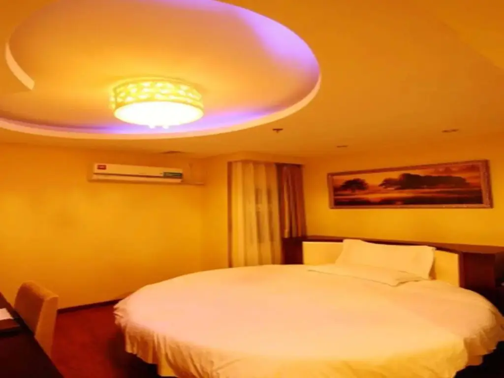 Нанкин: GreenTree Inn Nanjing Jiangning Beiyan Road Express Hotel