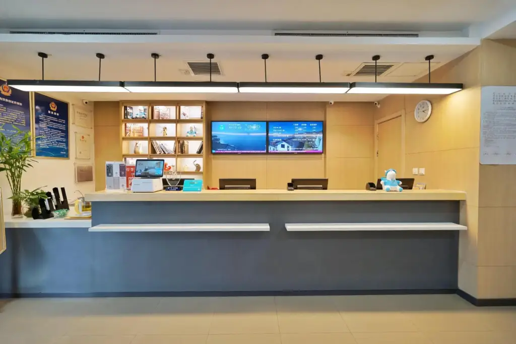 Пекин: Hanting Hotel Beijing Fengyi Bridge Branch