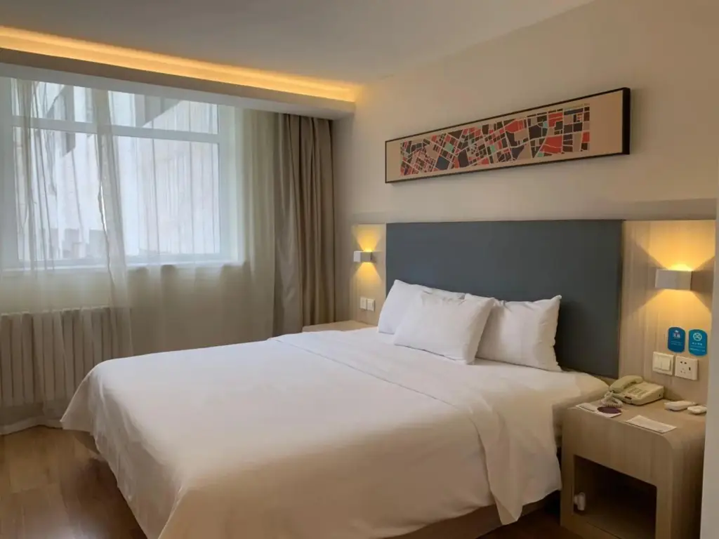 Пекин: Hanting Hotel Beijing Fengyi Bridge Branch