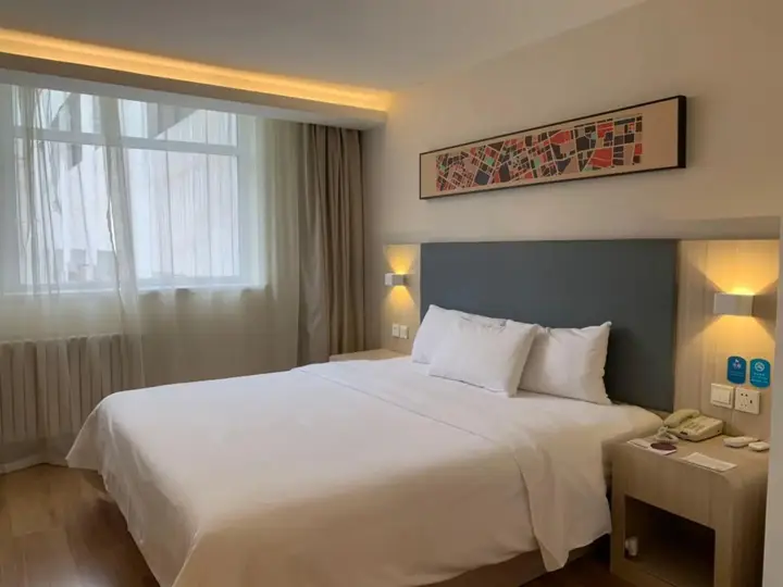 Пекин: Hanting Hotel Beijing Fengyi Bridge Branch
