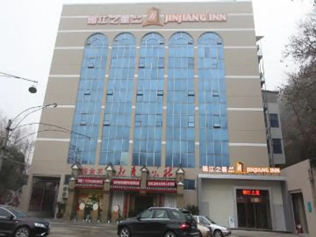 Сянфань: Jinjiang Inn Select Xiangyang Zuanshi Road Checheng West Road Branch