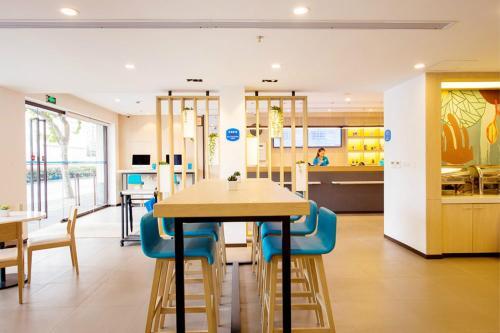 Уси: Homeinn Ease Hotel (Wuxi New District Holiday Plaza)