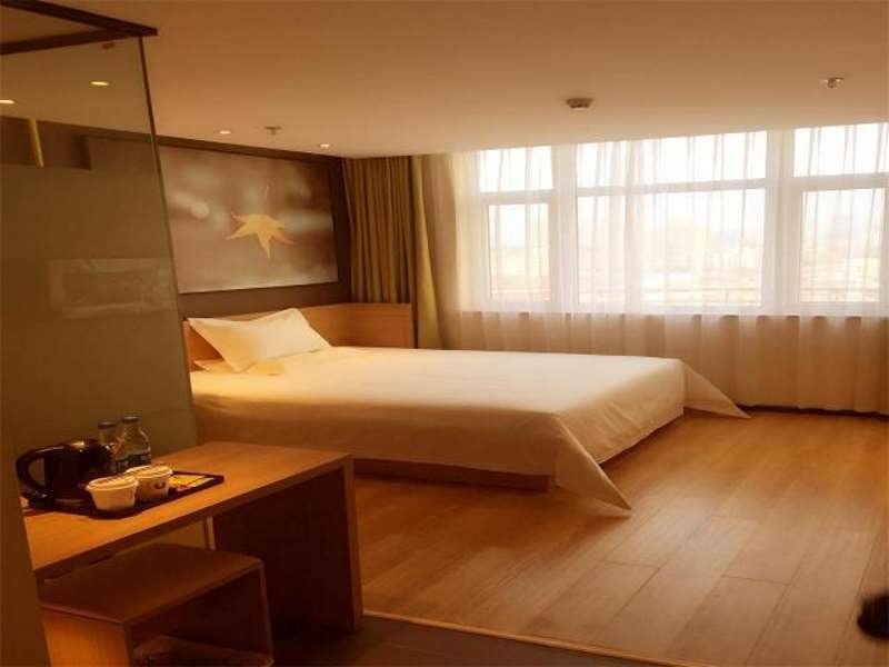 Шанцю: IU Hotel Shangqiu Kaixuan Road Zhonghuan Square Branch