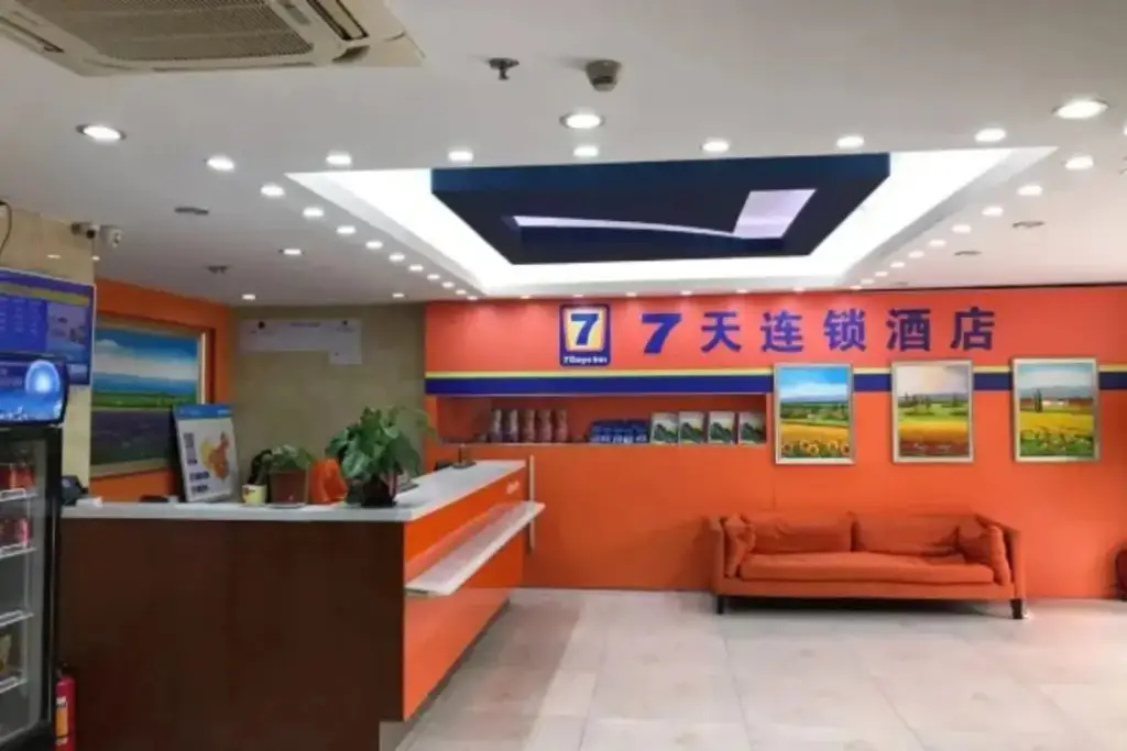 Шэньчжэнь: 7 Days Inn Shenzhen Shawei Subway Station Branch