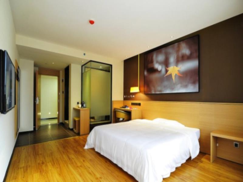 Гуйян: IU Hotel Guiyang Huaguoyuan Xiao Che He Shi Di Park Branch