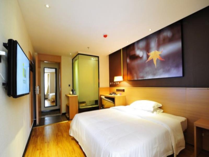 Гуйян: IU Hotel Guiyang Huaguoyuan Xiao Che He Shi Di Park Branch