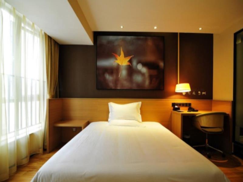 Гуйян: IU Hotel Guiyang Huaguoyuan Xiao Che He Shi Di Park Branch